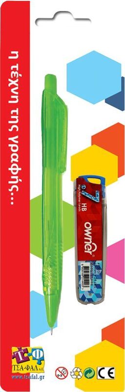 Μηχανικό Μολύβι 0.7+ Μύτες (Σ05211)