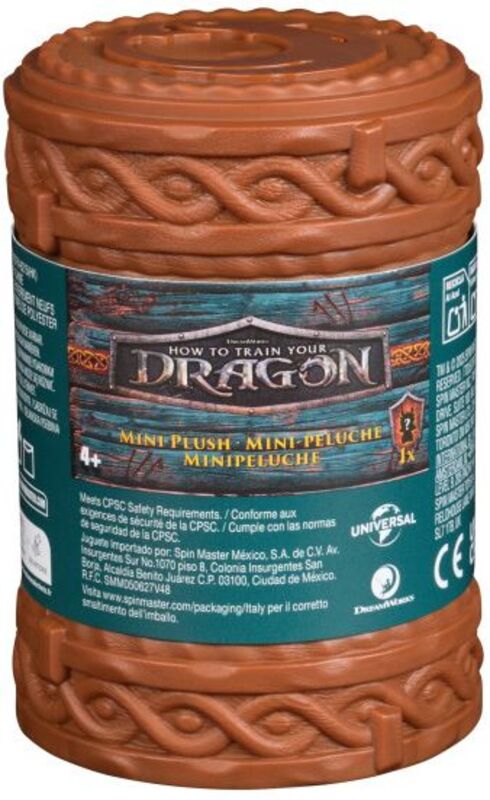 Dragons Λούτρινα 7.5cm-5 Σχέδια-1Τμχ (6072910) - φωτογραφία 2