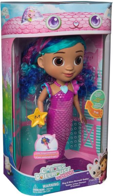 Gabby's Dollhouse Movie Γοργόνα (6074338) - φωτογραφία 2
