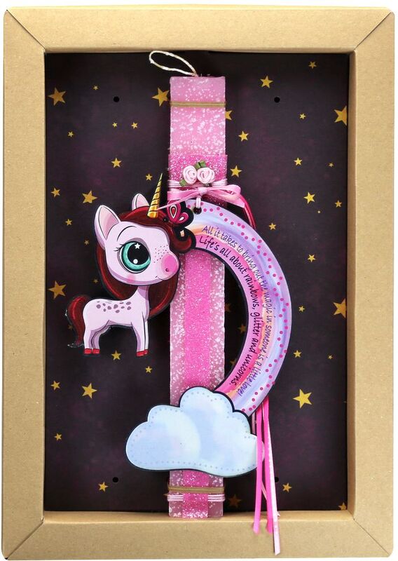 Λαμπάδα Μονόκερος Rainbow Πεταλούδα (LA23018A)