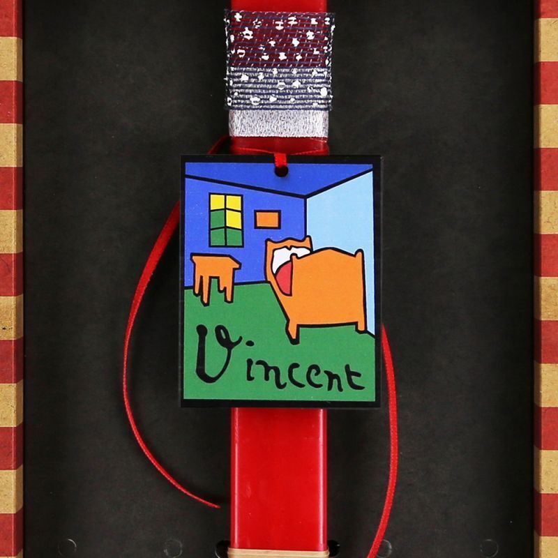 Λαμπάδα Vincent (LA25036L) φωτογραφία