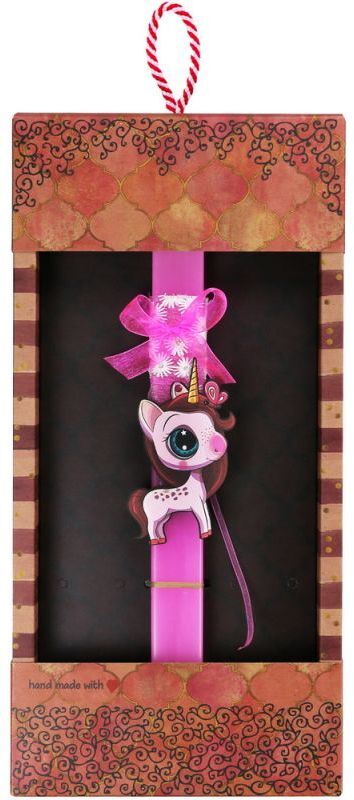 Λαμπάδα Μονόκερος Με Πεταλούδα (LA25036O)