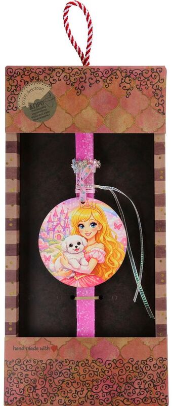 Λαμπάδα Πριγκίπισσα Με Σκυλάκι (LA26033A)