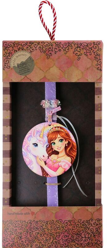 Synchronia Λαμπάδα Πριγκίπισσα Με Μονόκερο (LA26033B)