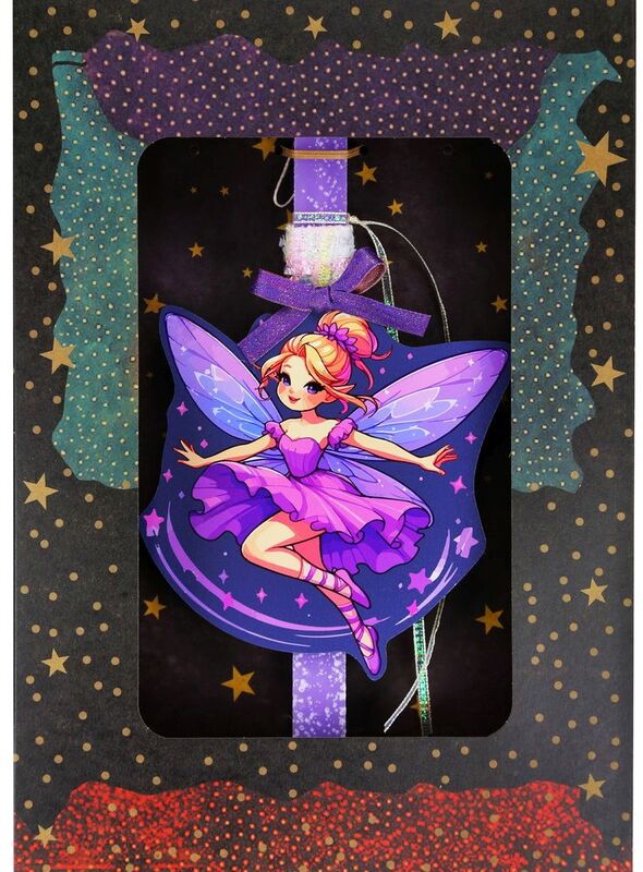 Λαμπάδα Νεράϊδα Purple (LA26034D)