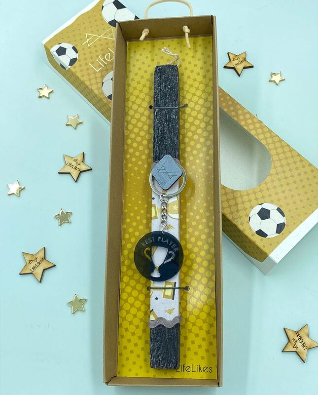 Λαμπάδα Lifelikes Ποδοσφαιρικό Κίτρινο Σε Κουτί (0796.000.3499)