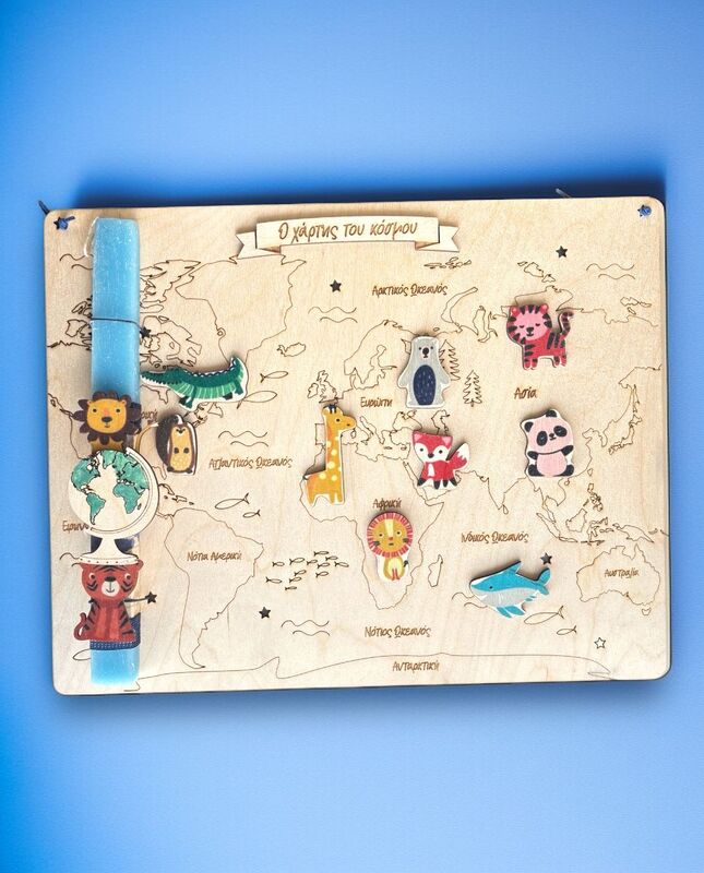 Λαμπάδα Lifelikes ΜΜ Χάρτης Του Κόσμου (04.21.00.000.6613)