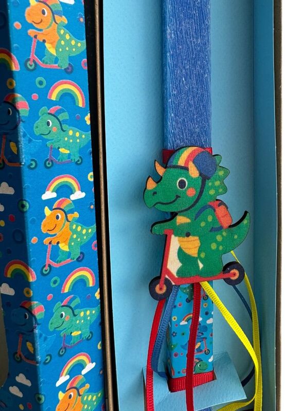 Λαμπάδα Lifelikes Dino Fun Σε Κουτί (04.21.00.000.7163) φωτογραφία