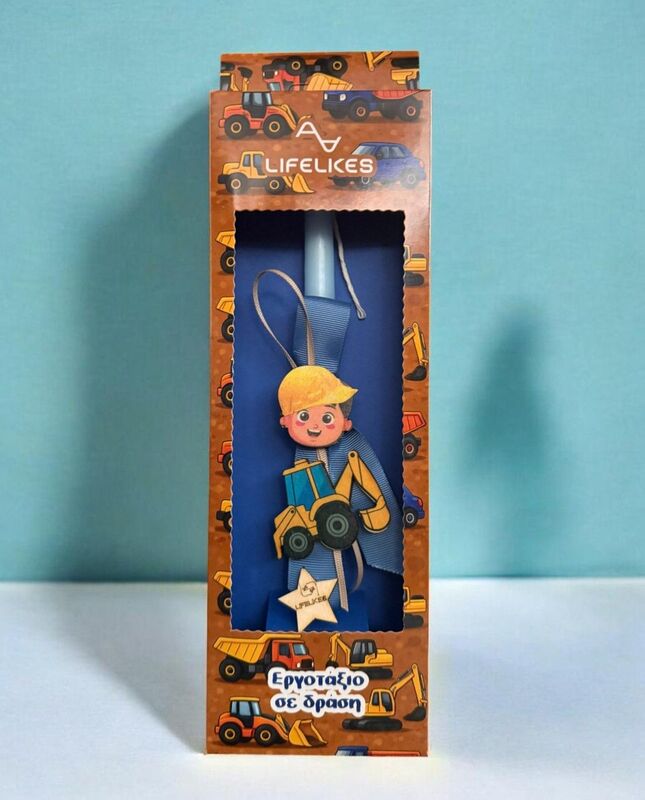 Λαμπάδα Lifelikes ΜΜ Εκσκαφέας (04.21.00.000.7194)