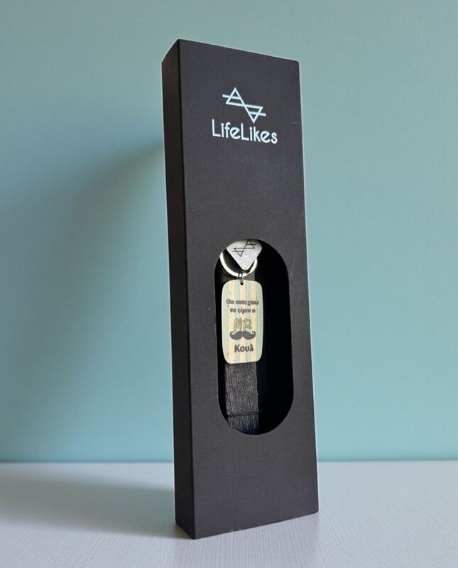 Λαμπάδα Lifelikes Μr Cool (04.21.00.000.7266)