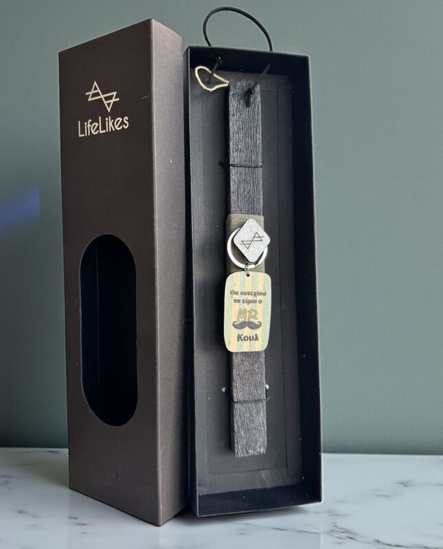 Λαμπάδα Lifelikes Μr Cool (04.21.00.000.7266) φωτογραφία