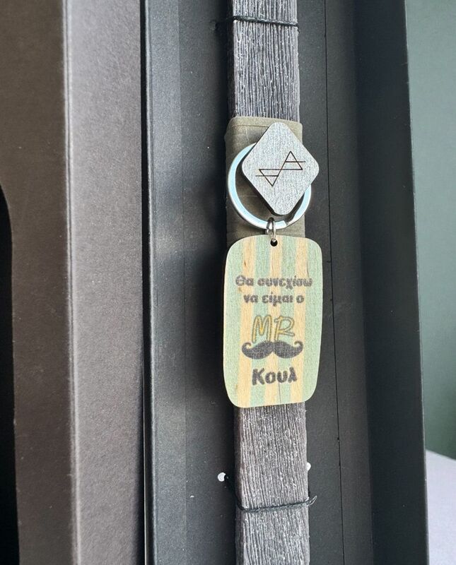 Λαμπάδα Lifelikes Μr Cool (04.21.00.000.7266) φωτογραφία