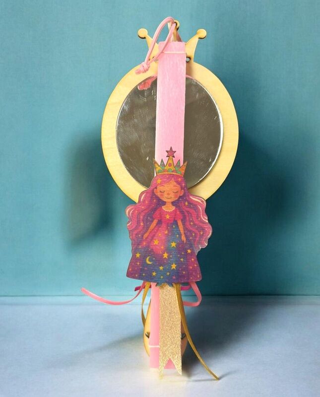 Λαμπάδα Lifelikes Καθρεφτάκι Πριγκίπισσα (04.21.00.000.7316)