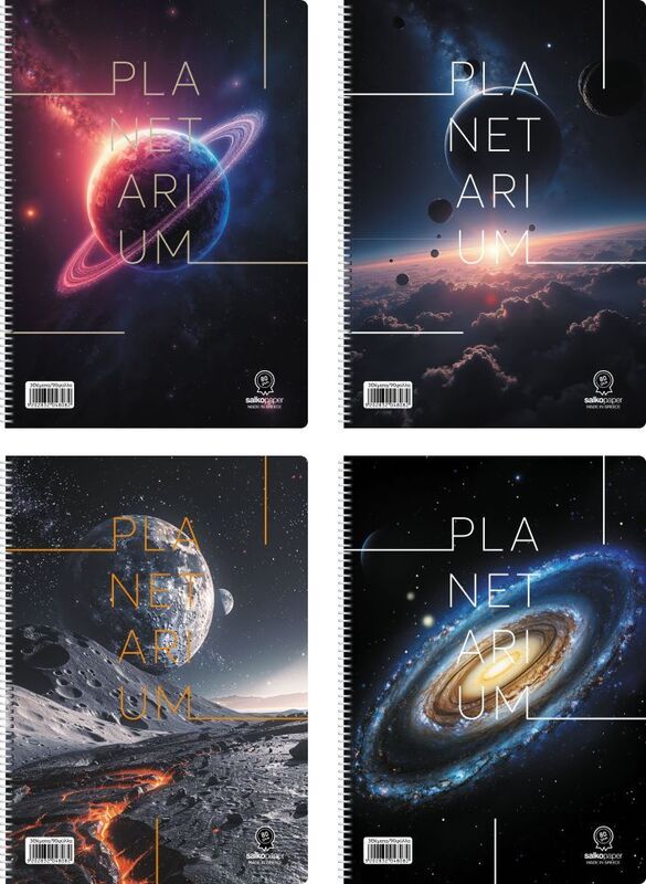 Salko Τετράδιο Planetarium Σπιράλ 17X25 3 Θεμάτων 180 Σελίδων-4 Σχέδια-1Τμχ (4803)