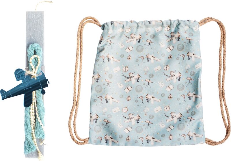 Λύχνος Λαμπάδα Με Σακίδιο Πλάτης Αεροπλανάκι (ΠΛ070)