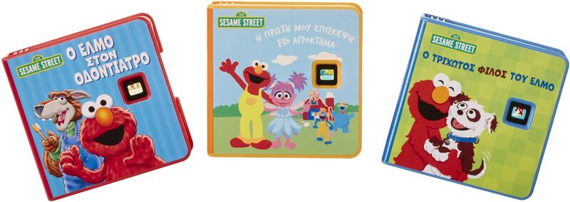 Little Tikes Story Dream Machine Συλλογή Sesame Street Elmo & Φίλοι (174773G) φωτογραφία