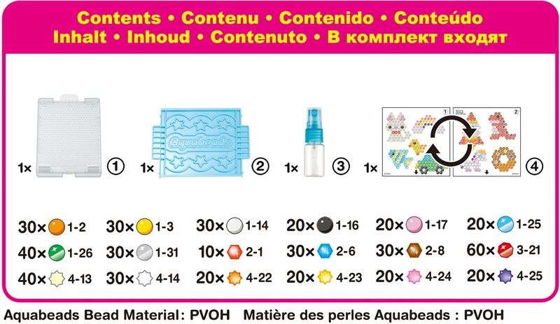 Aquabeads Starter Set (31998) φωτογραφία