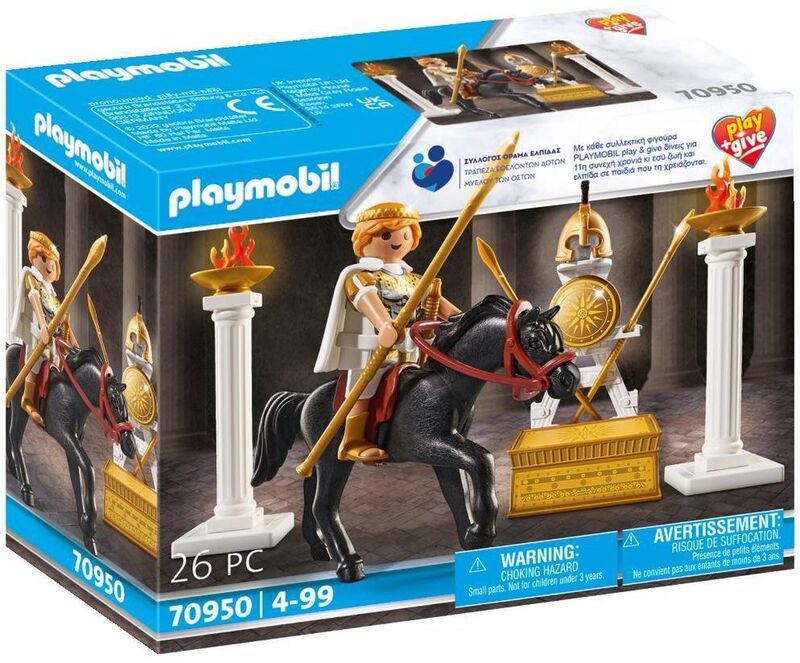 Playmobil Play & Give Μέγας Αλέξανδρος (70950) φωτογραφία