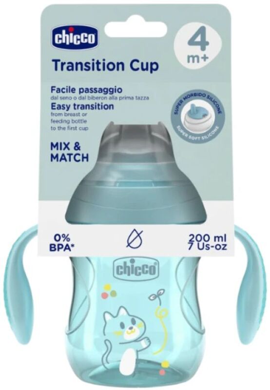 Chicco Κύπελλο Transition 4+ Μηνών Natural Βεραμάν (F04-06911-25) - φωτογραφία 2