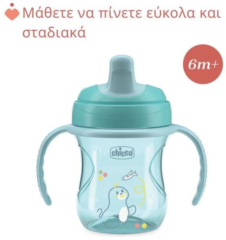 Chicco Κύπελλο Εκπαιδευτικό 6+ Μηνών Natural Βεραμάν (F04-06921-25) φωτογραφία