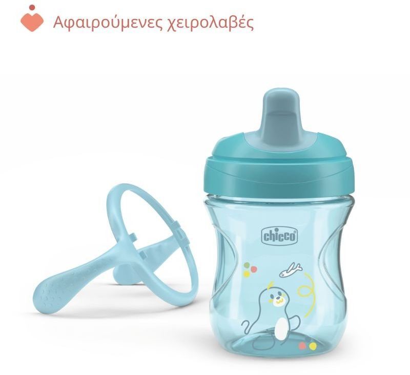 Chicco Κύπελλο Εκπαιδευτικό 6+ Μηνών Natural Βεραμάν (F04-06921-25) φωτογραφία