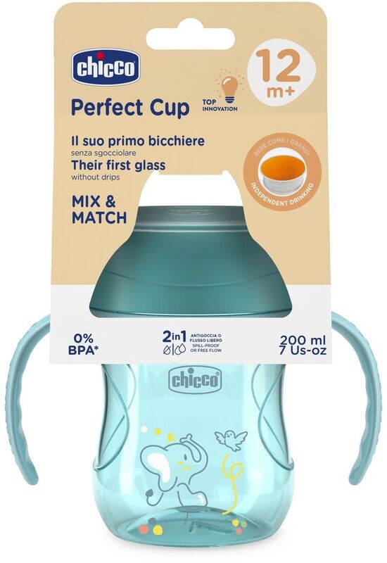 Chicco Κύπελλο Perfect 12μ+ Natural Βεραμάν (F04-06951-25) - φωτογραφία 2
