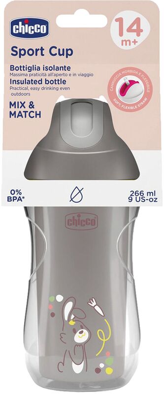 Chicco Κύπελλο Sport 14+ Μηνών Γκρι (F04-06991-35) φωτογραφία