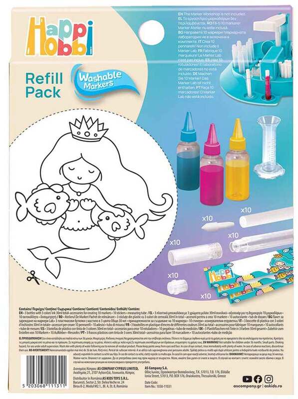 Μαθαίνω & Δημιουργώ Εργαστήριο Μαρκαδόρων Refill Pack-2 Σχέδια (1038-11031) - φωτογραφία 5