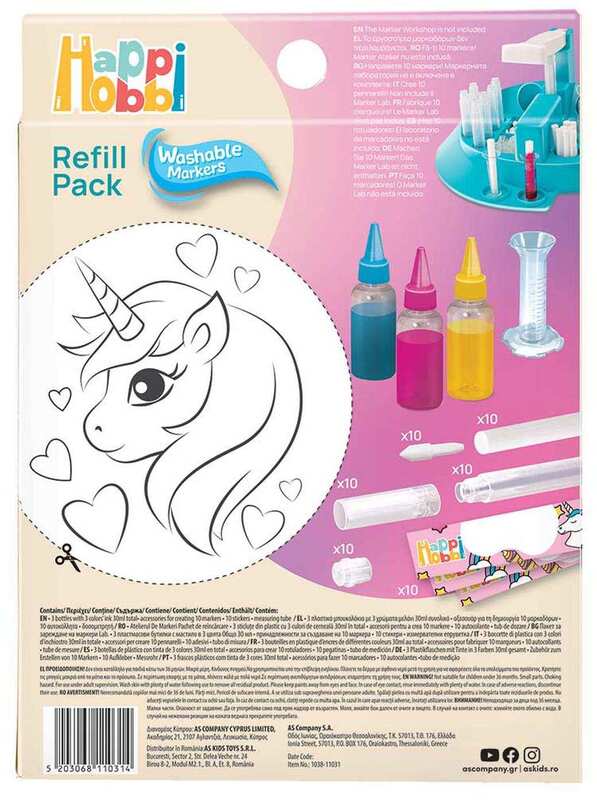 Μαθαίνω & Δημιουργώ Εργαστήριο Μαρκαδόρων Refill Pack-2 Σχέδια (1038-11031) - φωτογραφία 6
