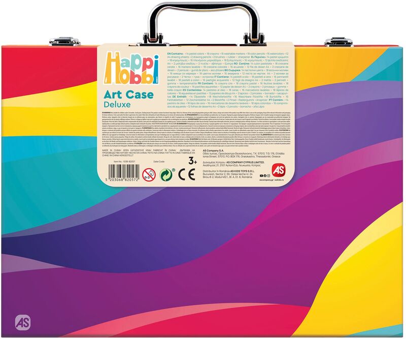 Μαθαίνω & Δημιουργώ Εργαστήριο Ζωγραφικής Deluxe 100 Αξεσουαρ (1038-82057) φωτογραφία