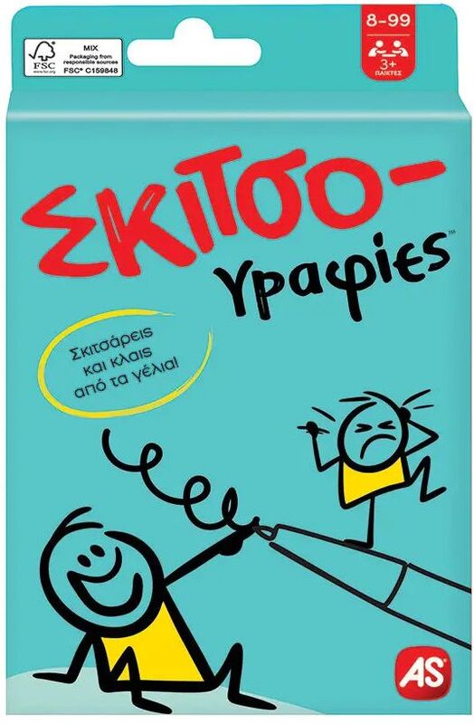Card Game Σκιτσογραφίες (1040-21408)