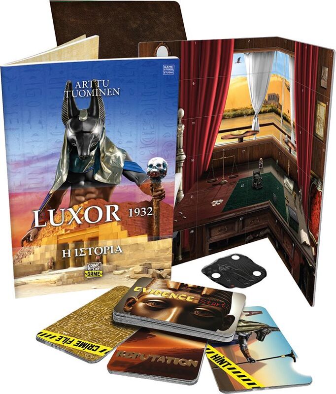 Επιτραπέζιο Crime Scene Luxor 1932 (1040-21707) φωτογραφία