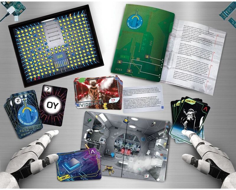 Επιτραπέζιο Crime Scene ISS Excalibur 2049 (1040-21709) φωτογραφία