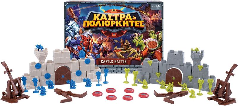 As Company Επιτραπέζιο Κάστρα Και Πολιορκητές - 1040-24300 - φωτογραφία 2