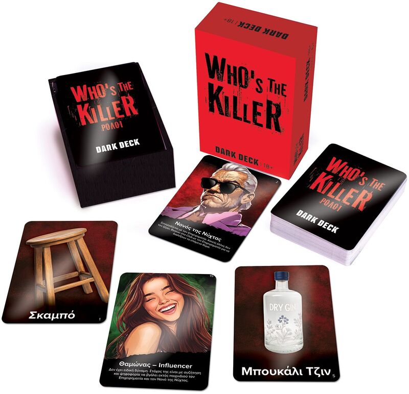 Dark Deck Who's The Killer 18+ (1040-26209) - φωτογραφία 2