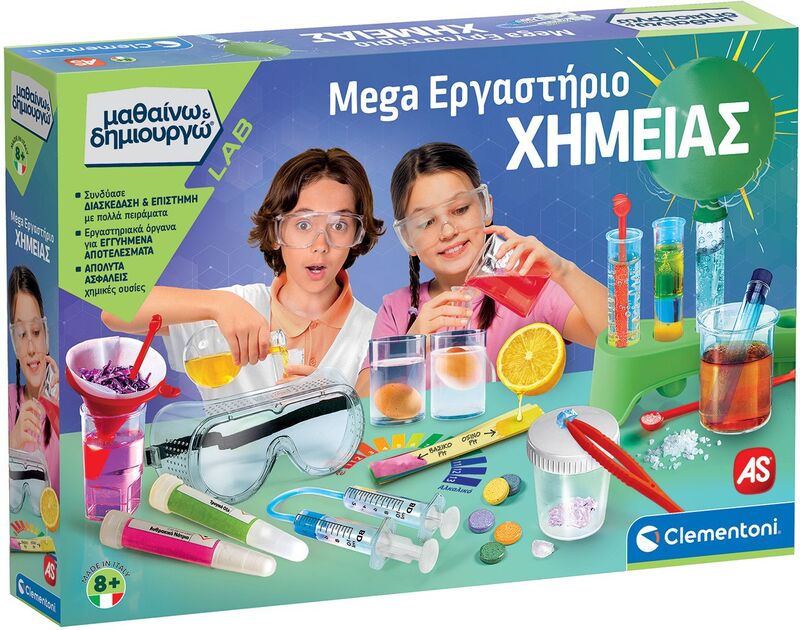 Μαθαίνω & Δημιουργώ Mega Εργαστήριο Χημείας (1026-63266)