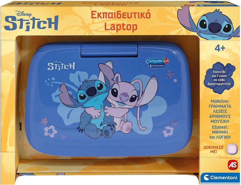 Εξυπνούλης Laptop Stitch (1020-63443) - φωτογραφία 2