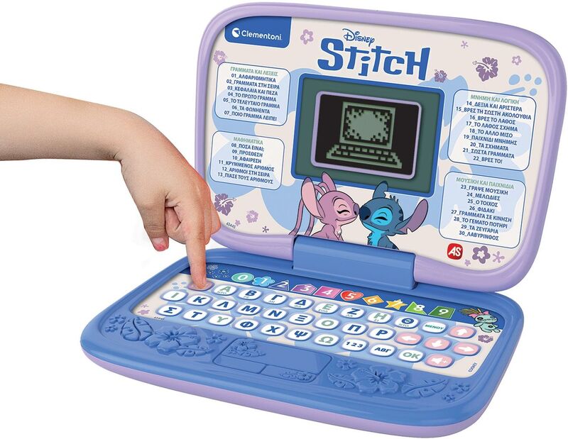 Εξυπνούλης Laptop Stitch (1020-63443) - φωτογραφία 4