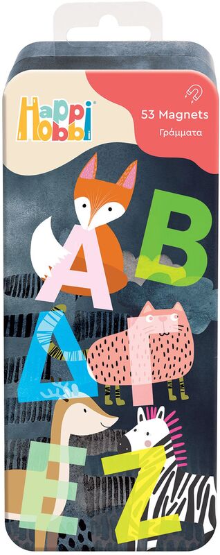 Magnet Box-Magnet Tins Γράμματα & Αριθμοί-2 Σχέδια (1029-64070)