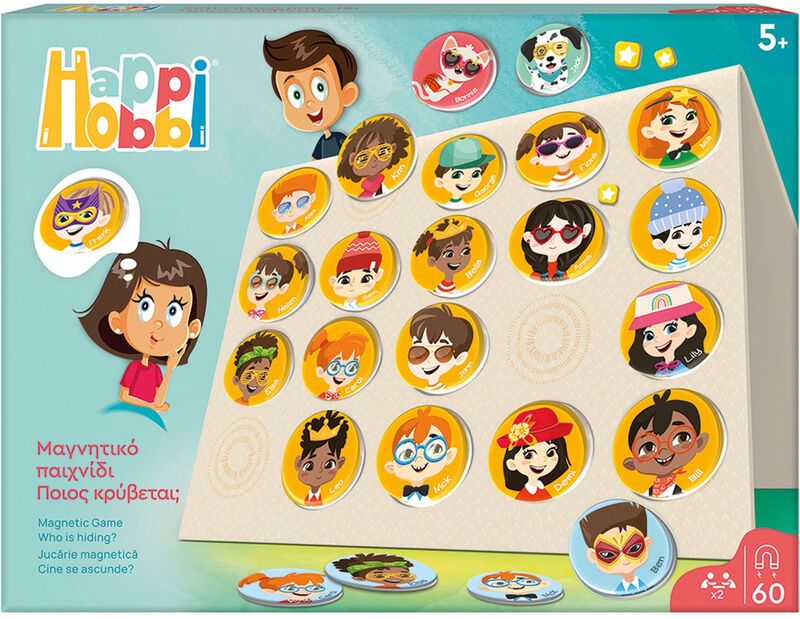 Magnet Box-Ποιος Κρύβεται; (1029-64083)