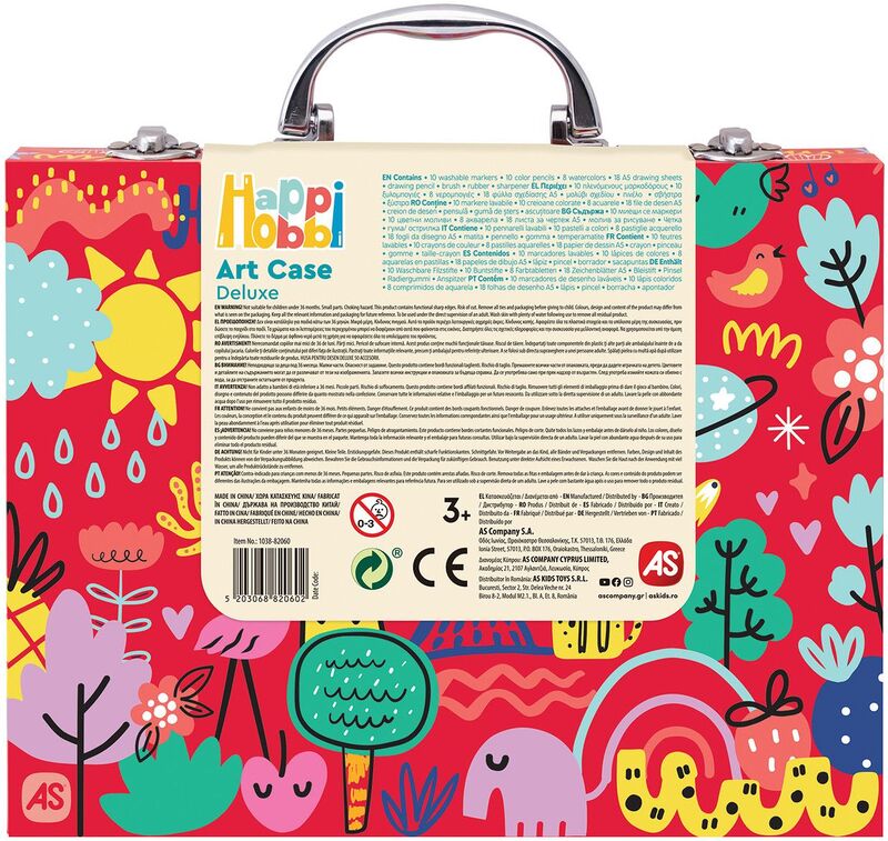 Μαθαίνω Και Δημιουργώ Εργαστήριο Ζωγραφικής Deluxe 50Τμχ My World (1038-82060) φωτογραφία