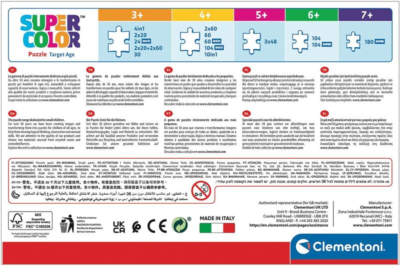 Clementoni Παζλ 2X20 Bluey (1200-24807) - φωτογραφία 3