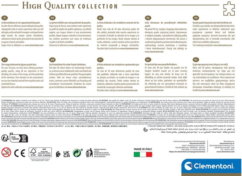 Clementoni Παζλ 500 H.Q. Απόγευμα Στο Κιότο (1220-35599) - φωτογραφία 6