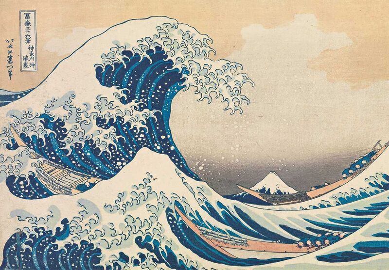 Clementoni Παζλ 1000 Museum Hokusai:The Great Wave (1260-39707) - φωτογραφία 2