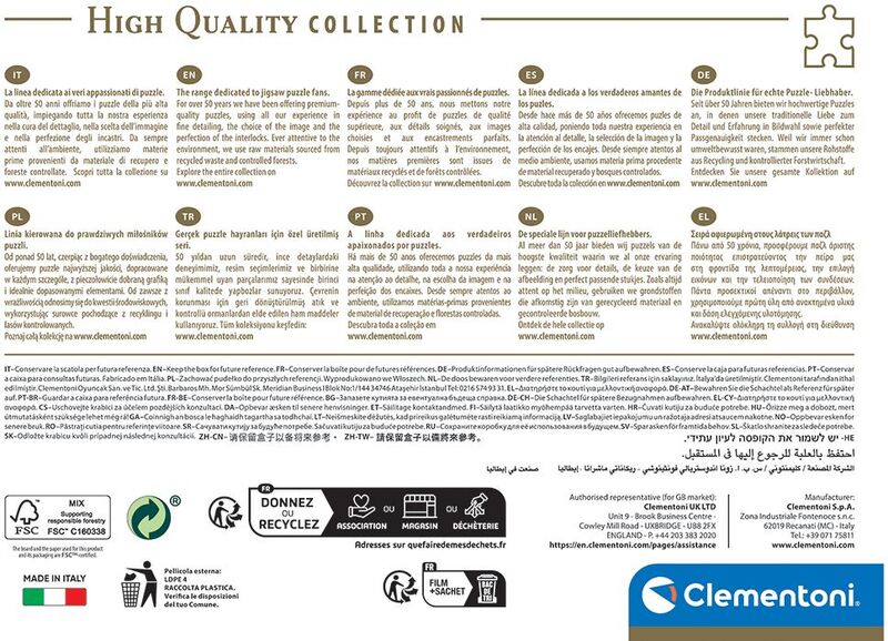 Clementoni Παζλ 1000 H.Q. Stitch (1260-39793) φωτογραφία