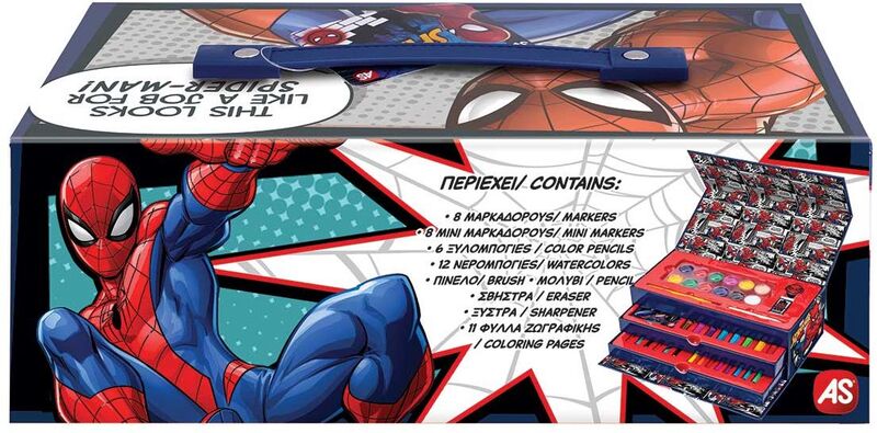As Company Spiderman Χάρτινο Βαλιτσάκι Με Σετ Ζωγραφικής - 1023-69008 - φωτογραφία 3