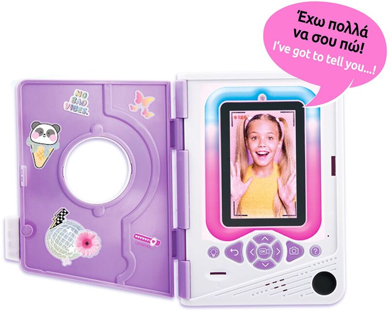 Secret Creator-Ηλεκτρονικό Ημερολόγιο (1863-42349) φωτογραφία